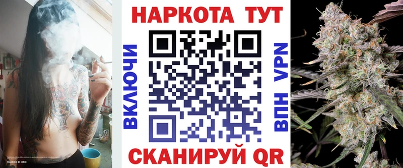 Купить наркотики цена Талица Кокаин ГАШИШ APVP Бошки Шишки