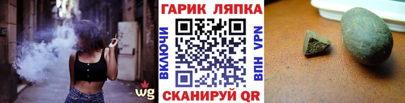 Гашиш 40% ТГК  цена   Талица 