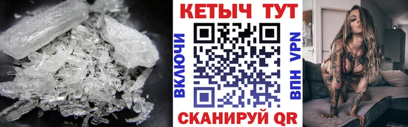 КЕТАМИН VHQ  ссылка на мегу рабочий сайт  Талица  даркнет сайт 