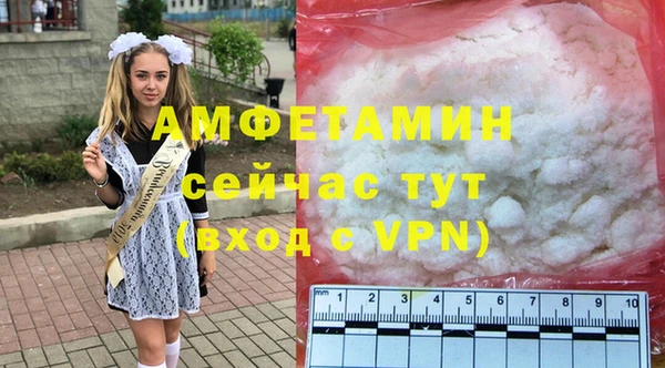 а пвп мука Алексеевка
