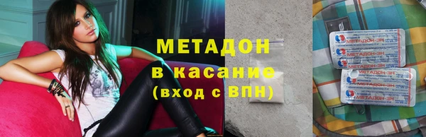 MESCALINE Алексин