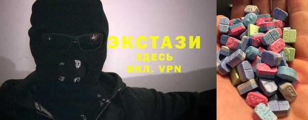 MESCALINE Алексин