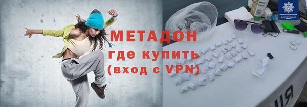 MESCALINE Алексин