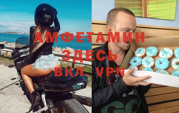 а пвп мука Алексеевка