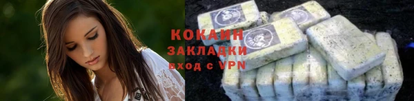 дмт Абдулино