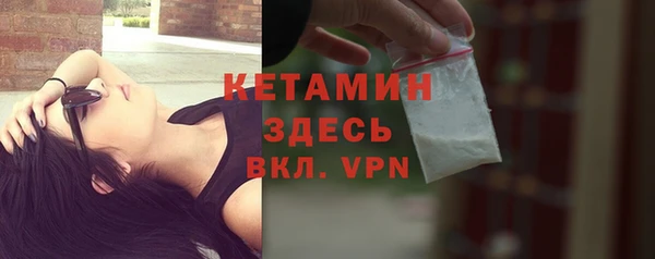 MESCALINE Алексин