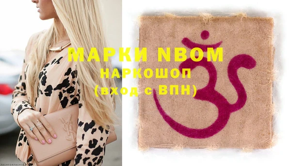 а пвп мука Алексеевка