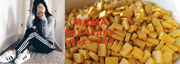 а пвп мука Алексеевка