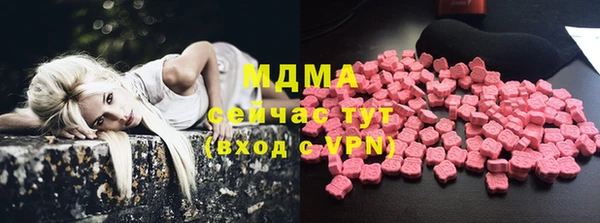 мефедрон Алзамай