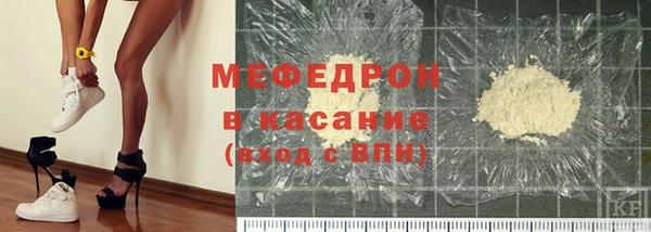 винт Пенза