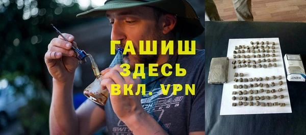 а пвп мука Алексеевка