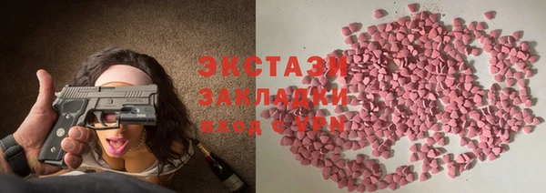а пвп мука Алексеевка