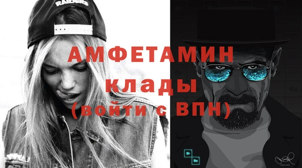 а пвп мука Алексеевка