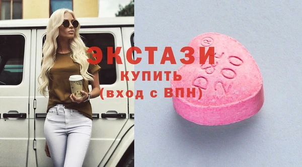 а пвп мука Алексеевка