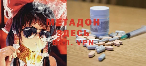 а пвп мука Алексеевка