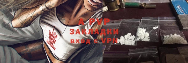 мет Киров