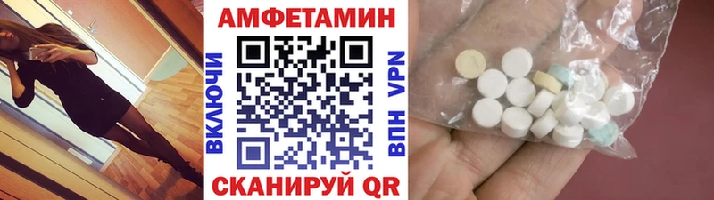 MEGA как зайти  где купить наркотик  Талица  Первитин Декстрометамфетамин 99.9% 
