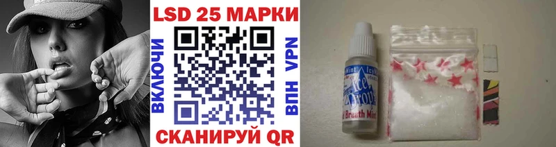 наркотики  Талица  Марки 25I-NBOMe 1500мкг 